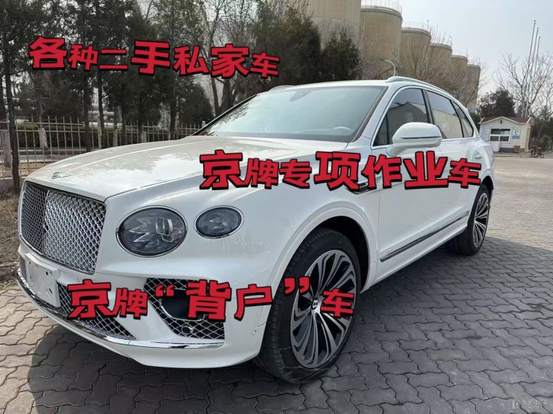 泉州市二手车回收公司上门收车电话